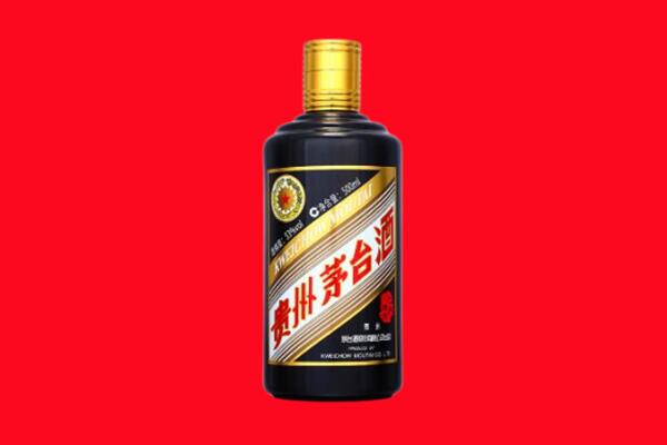 台山市回收茅台酒瓶