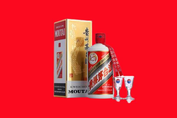 台山市回收贵州茅台酒